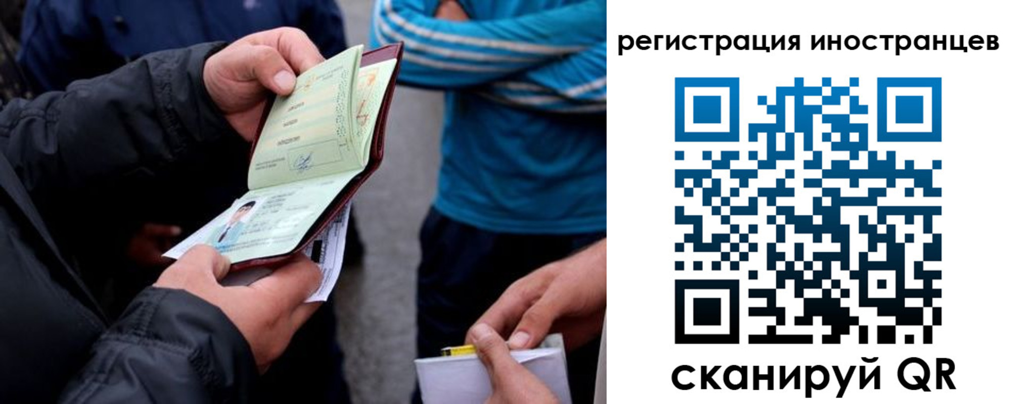 форма 3 в Верхнем Тагиле