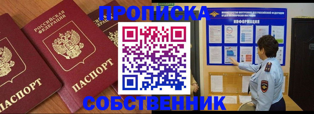 форма 3 в Верхнем Тагиле