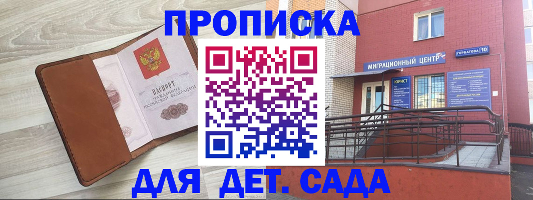 форма 3 в Верхнем Тагиле